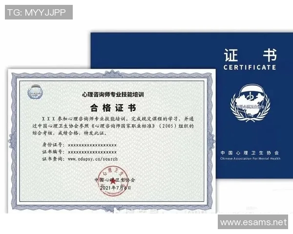 独家解析：LNG市场参与者心理素质的深度对比与影响分析