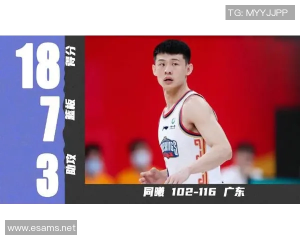 杭州滑板队整体压制打法深度解析与战术应用探讨