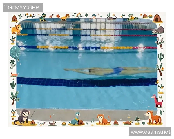 蝶泳技巧解析:掌握身体协调与动力输出的关键要点