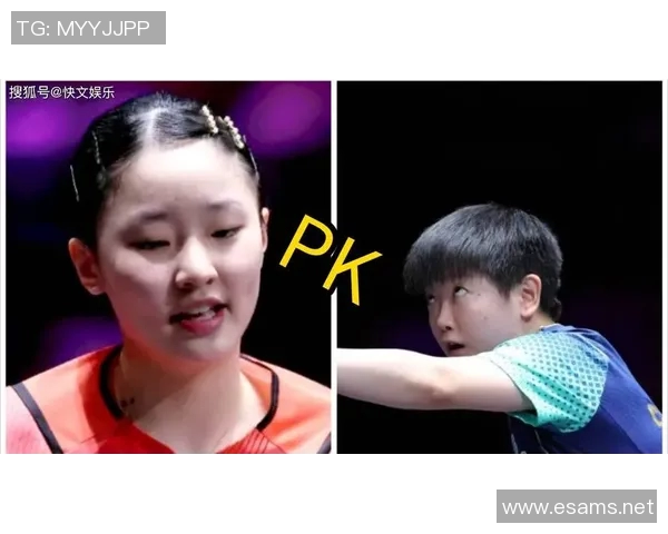 赛后分析:武汉乒乓球队与深圳乒乓球队心理素质的较量与启示