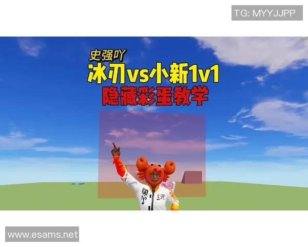 专访和平精英制作人吴静探讨游戏成功背后的秘密与未来发展方向