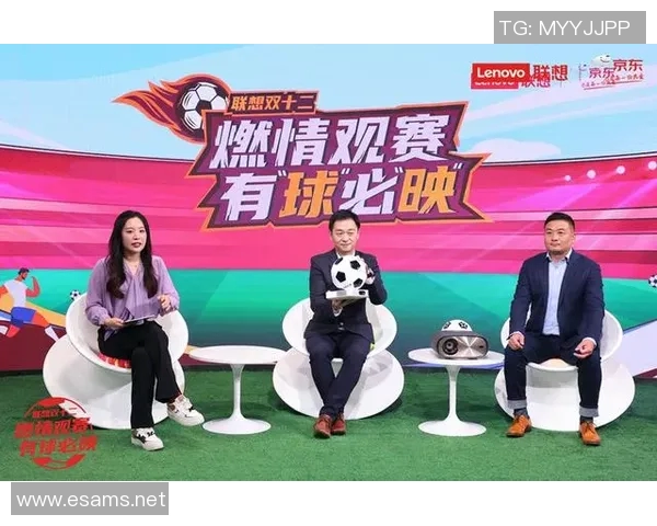 参与直播抽奖赢取足球明星卡包尽享足球盛宴与惊喜体验