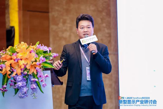 BSports网页版干货满满！“超大尺寸与超高清(双超)显现专场”完善收官(图11)