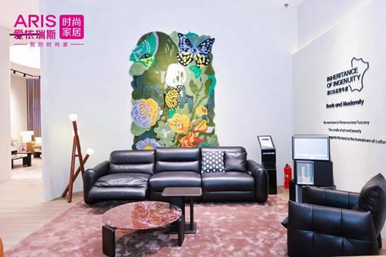 BSports官网软体各人居计谋进一步深化 爱依瑞斯完成艺术与设想的完善交融(图2)