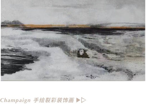 BSports官网Tao家居丨住进大地色系的寝室里如沐清风(图7)
