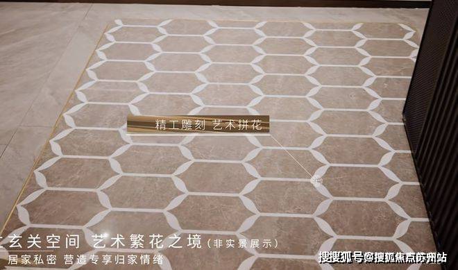 BSports网页版招商时期乐章(售楼处)网站-招商时期乐章贩卖中间(营销中间)(图18)