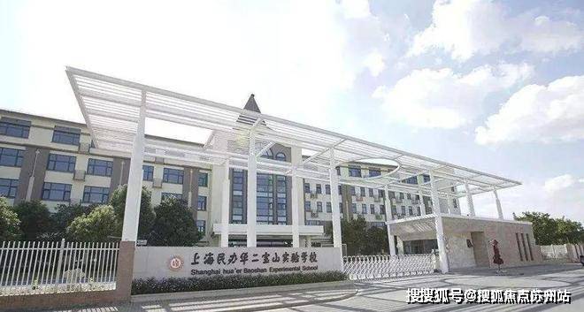 BSports网页版招商时期乐章(售楼处)网站-招商时期乐章贩卖中间(营销中间)(图25)