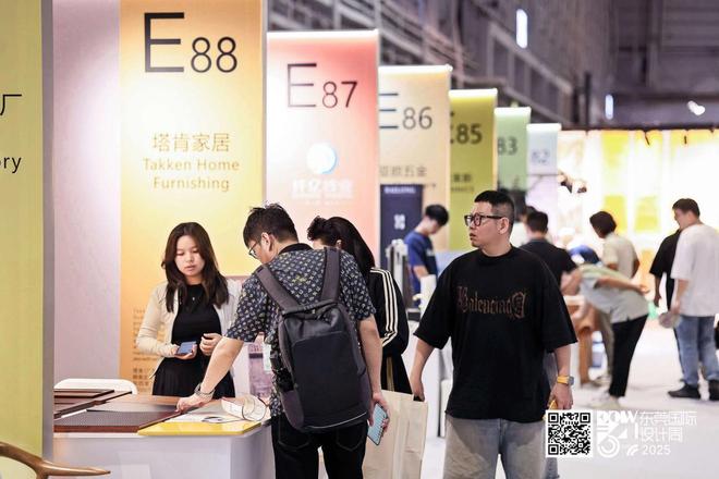 BSports官网从“天下工场”到“设想策源地”：东莞国际设想周以“Win-Wi(图5)
