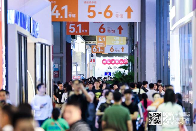 BSports官网从“天下工场”到“设想策源地”：东莞国际设想周以“Win-Wi(图3)